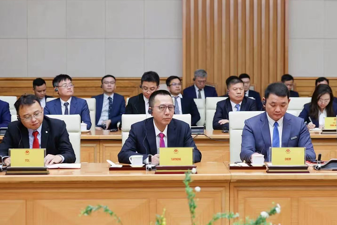 Tianneng was invited to attend the Vietnamese Prime Minister's symposium